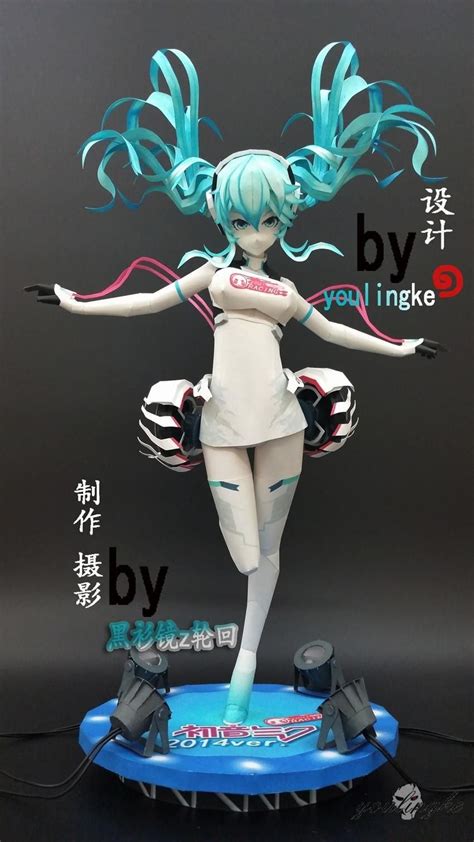 papercraft papercraft anime figure images   finder