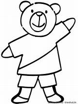 Coloring Pages Teddy Shirt Bear Sharma Swati sketch template