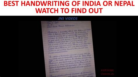 best handwriting of india or nepal prakriti malla watch