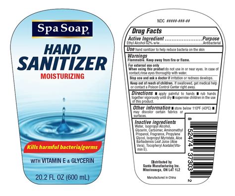 spa soap hand sanitizer
