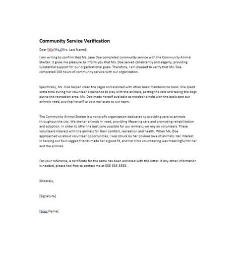 sample letter  recommendation  community service classles democracy