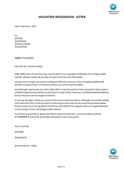 letter  volunteer resignation allbusinesstemplatescom