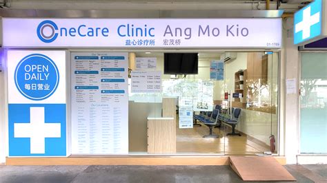 ang mo kio onecare medical clinics