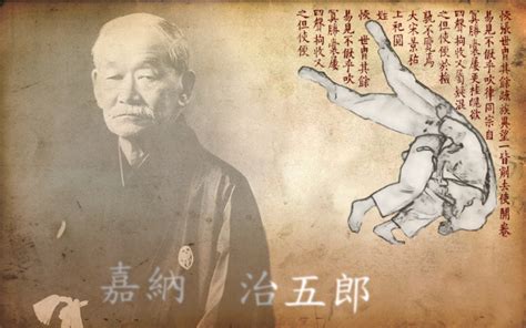 jigoro kano  zavodnoyapelsin  deviantart