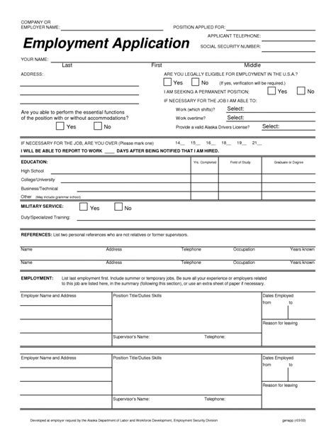 printable employment application form employment application