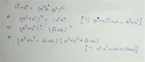 if you are a brilliant what is the formula for a4 b4 maths real