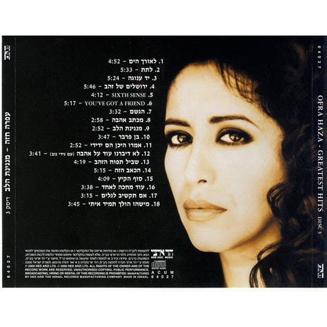 Greatest Hits Cd3 Ofra Haza Mp3 Buy Full Tracklist