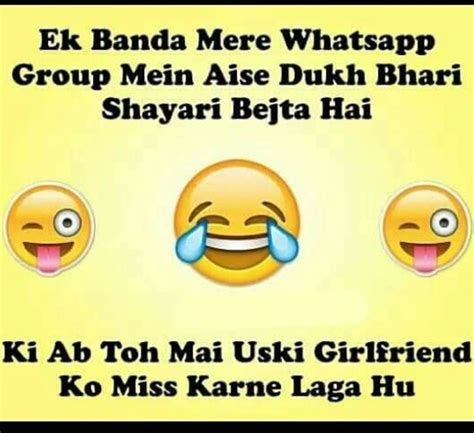 Dukh Bhari Shayari On Whatsapp Group Jokofy Pictures