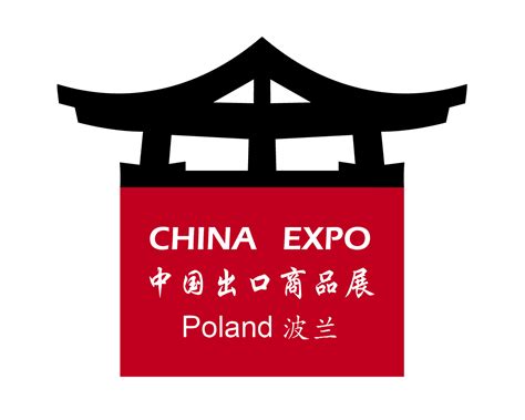 chinese logos
