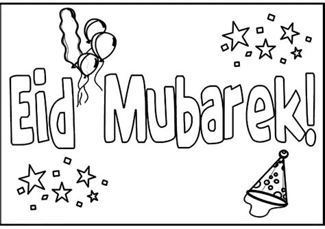 printable eid mubarak colouring pages