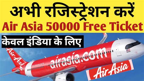 air asia flight    india
