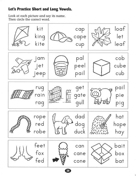 lets practice short  long vowels worksheet vowel worksheets