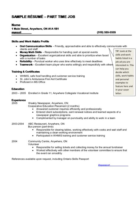 part time job resume sample  student