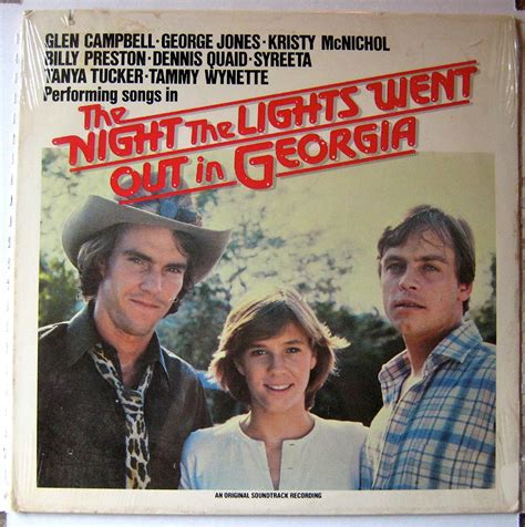 kristy mcnichol dennis quaid the night the lights went out in