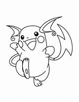 Coloring Pages Pokemon Advanced Print sketch template