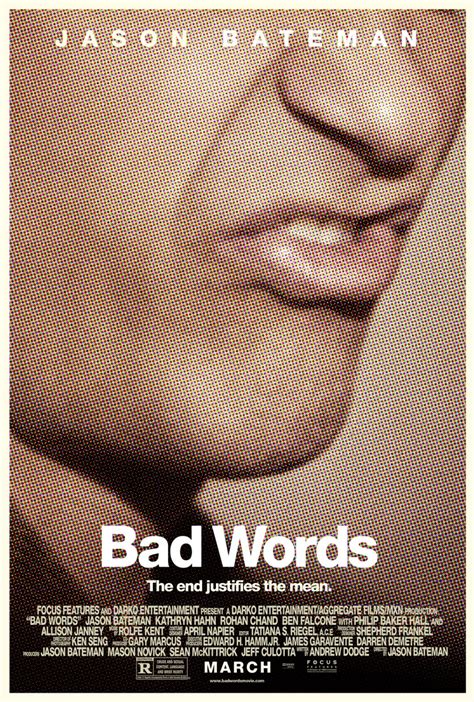 bad words poster      bad word ramas screen