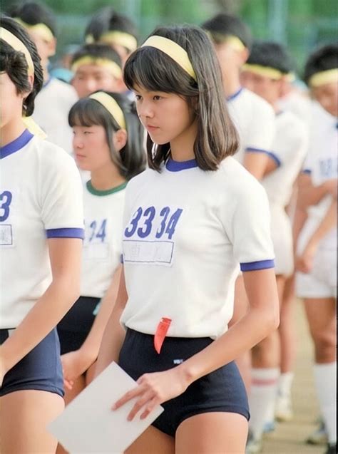 Japan Girl Beautiful Women Videos Female Athletes Athletic Women