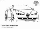 Coloring Pages Cars Car Bmw Boys Library sketch template