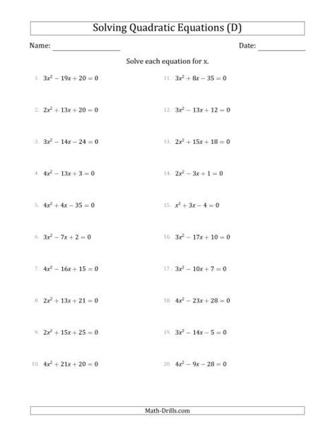 solving  degree trigonometric equations worksheet answers