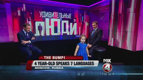 4 year old girl speaks 7 languages youtube