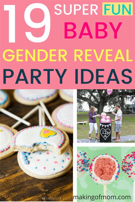 19 super fun gender reveal party ideas