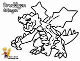 Pokemon Coloring Druddigon Pages Dynamic Boys Yescoloring sketch template