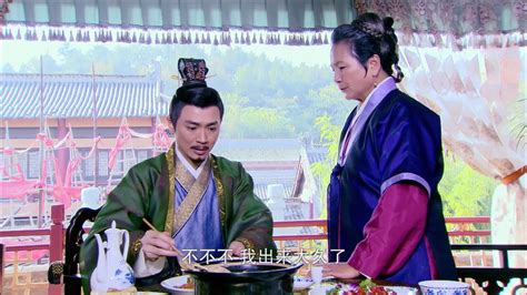 My Amazing Bride Ep 30 Eng Sub Video Dailymotion