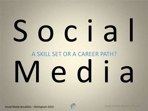 social media  skill set   career path