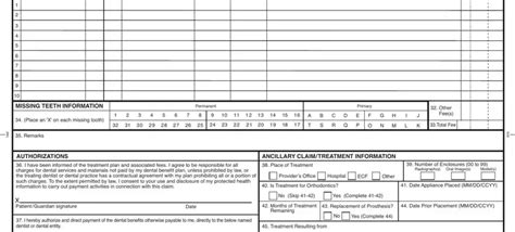 blank  claim form  printable forms