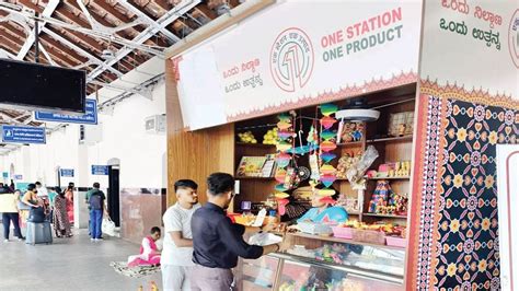 vocal  local vision  station  product scheme  railway ministry gains