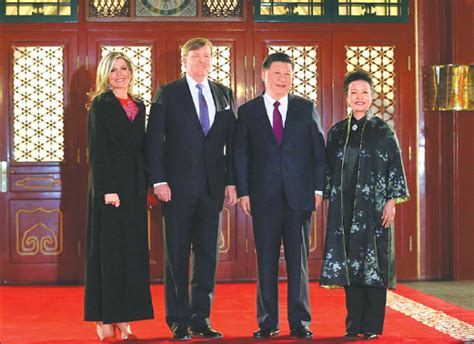 president xi jinping and his wife peng liyuan meet on wednesday with king willem alexander of