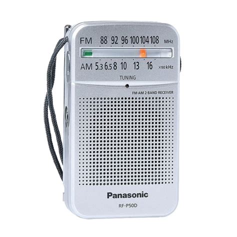 panasonic rf pd amfm pocket radio price  bangladesh komdaame