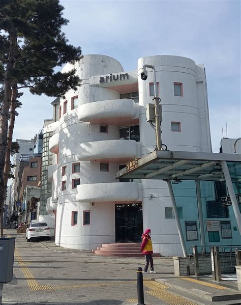 Arium Building Formerly Used As Seo Obstetrician Gynecologist Hospital