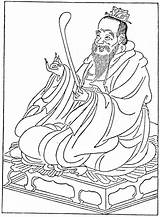 Confucius Granger C551 6th sketch template