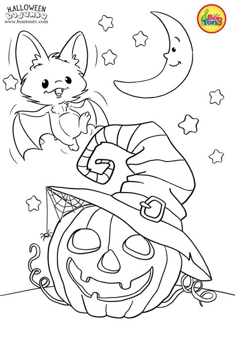 printable halloween coloring page kids cynthiaropprince