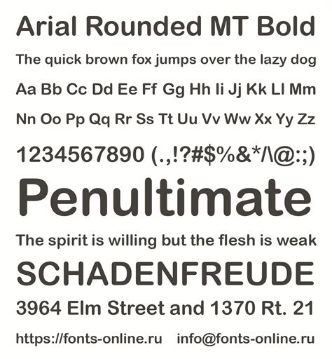 arial rounded mt bold font