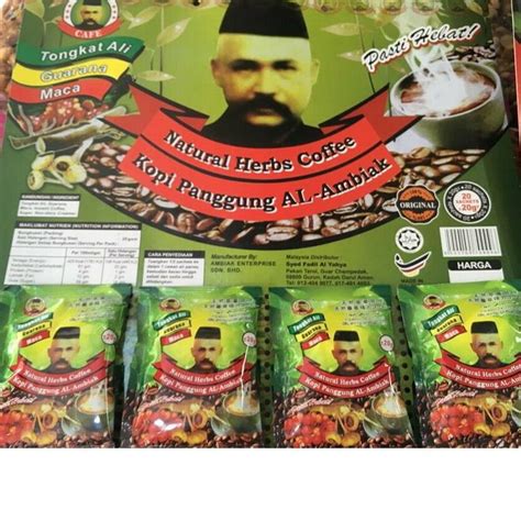 100 sachets tongkat ali coffee natural herbs men stongman enhancement