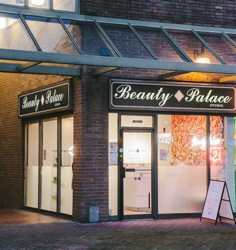 beauty palace studio beauty palace