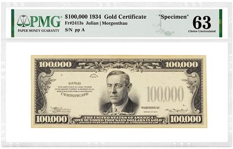 pmg certifies seldom    gold certificate specimen pmg