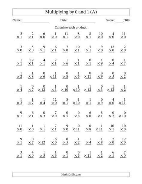 multiplication timed test printable   fill  multiplication