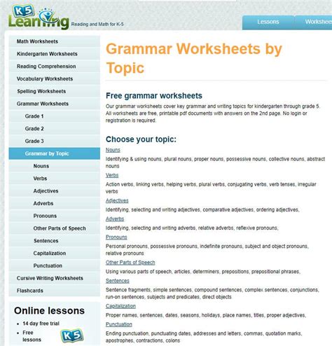grade  grammar worksheets  learning