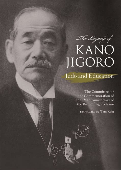 book review  legacy  kano jigoro martial journal
