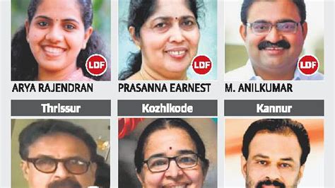 mayors deputy mayors elected   corporations  hindu