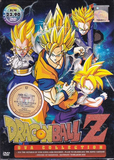 Dvd Anime Dragon Ball Z Ova Collection Son Goku Super