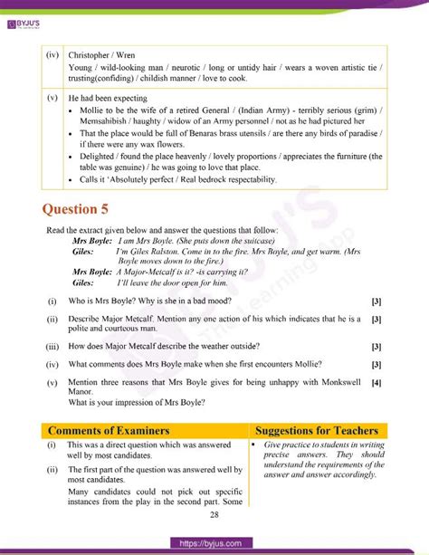 icse class  english literature question paper solution
