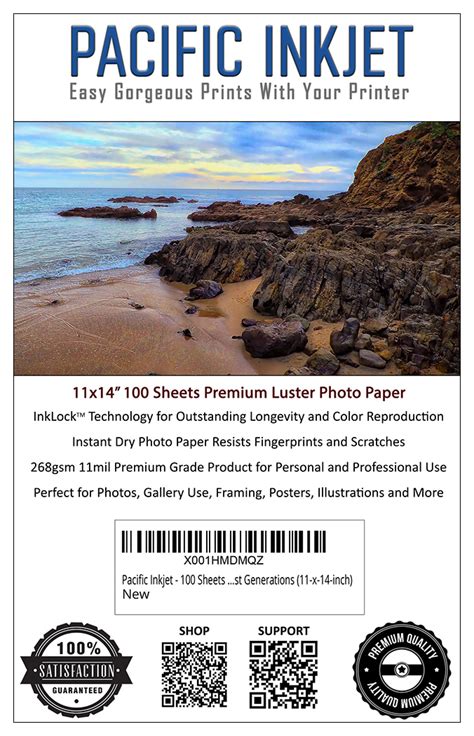 sheets professional luster inkjet photo paper mil gsm