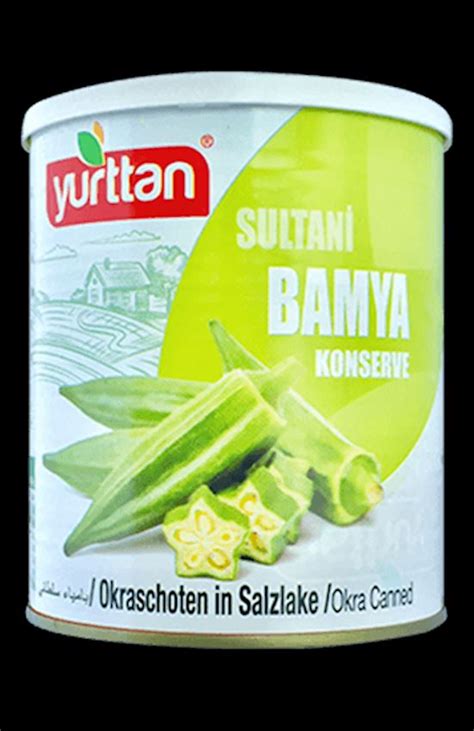 boiled okra product info tragate