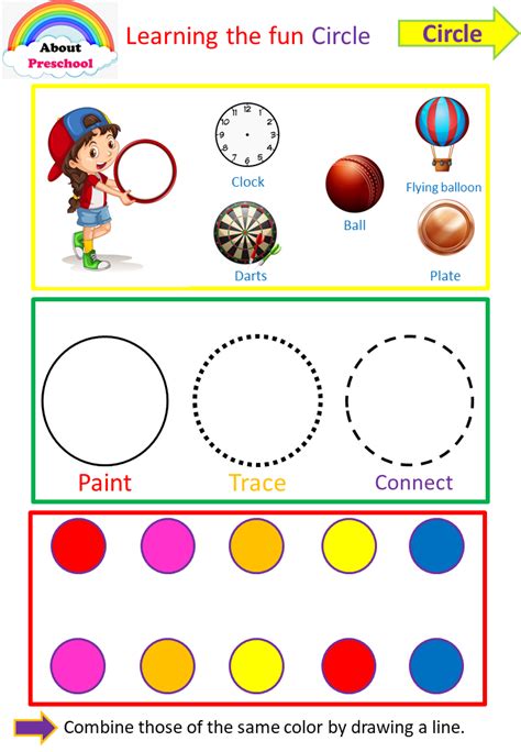 printable circles curriculum worksheets  worksheets