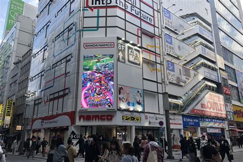 bandai namco arcade akihabara tokyo japan travel