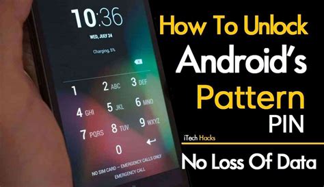 how to hack unlock android pattern lock pin password 100